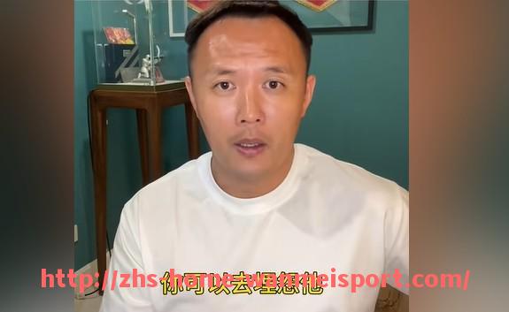 完美体育官方网站-意甲历史上被强制降级球队案例及原因深度解析